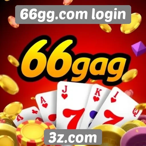 Funcionamento do sistema de login no 66gg.com